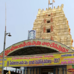 Sri Nettikanti Anjaneya Swamy Vari Temple Kasapuram