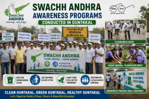 “Swachh Andhra” Awareness Programs Conducted in Guntakal