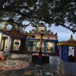 Sri Bugga Sangameshwara Temple