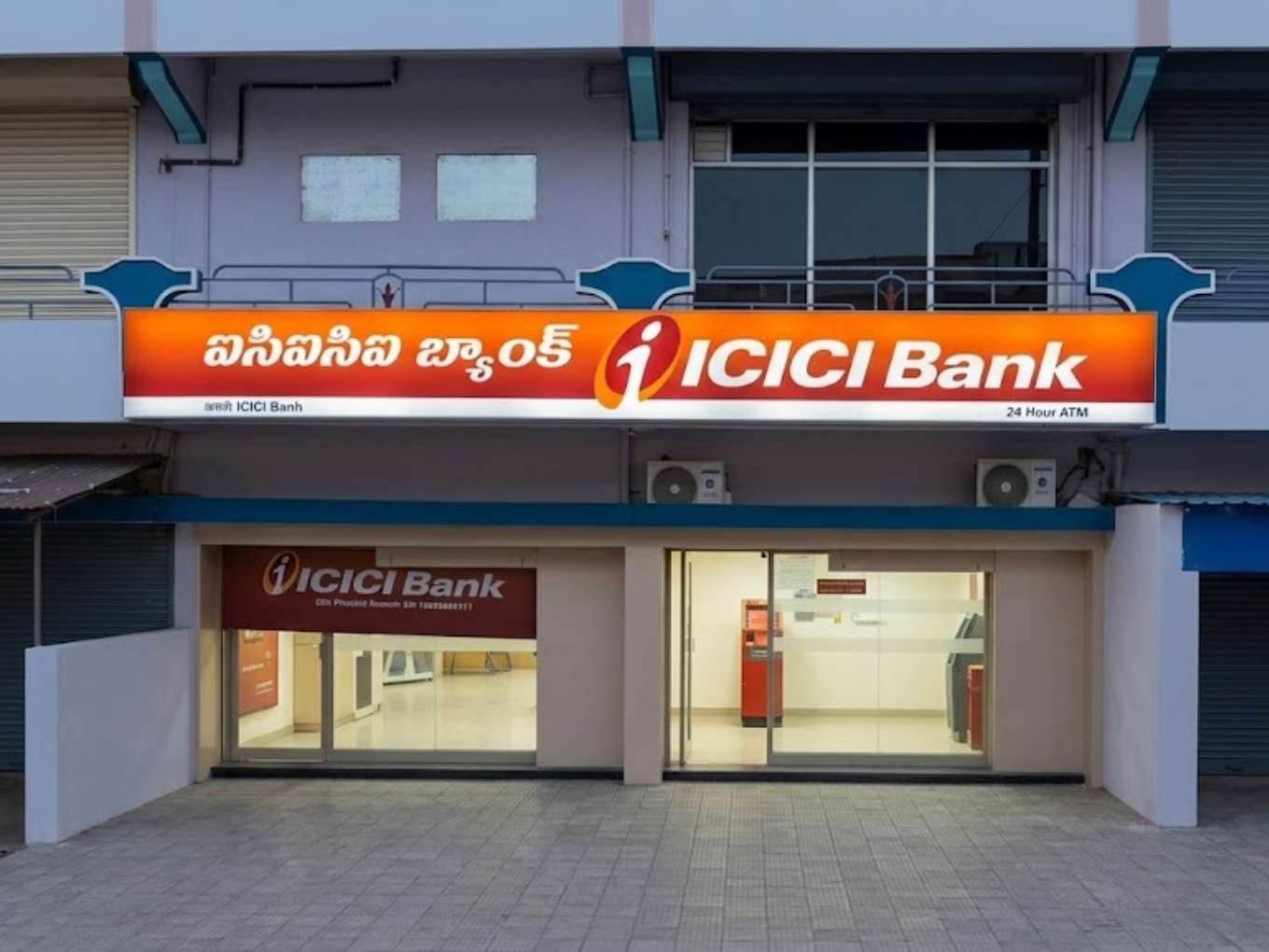 ICICI Bank Guntakal