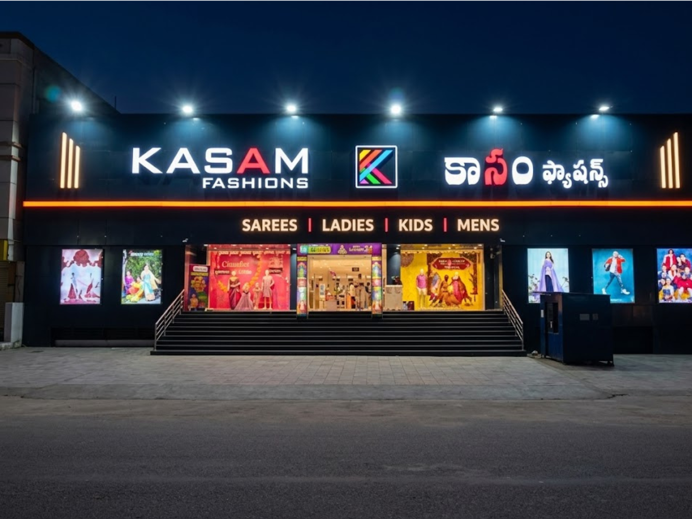 Kasam Fashions Guntakal