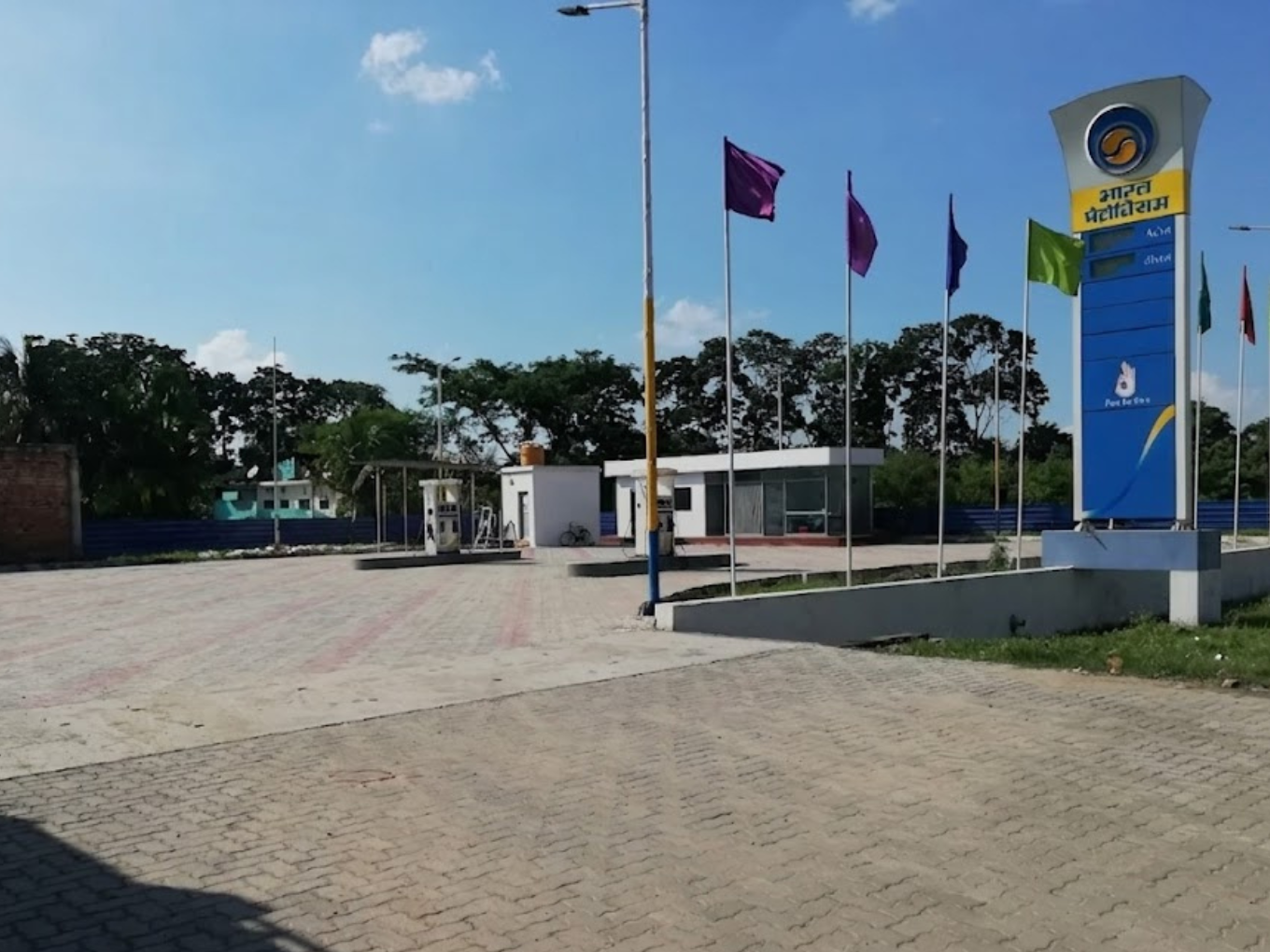 Bharat Petrol Pump