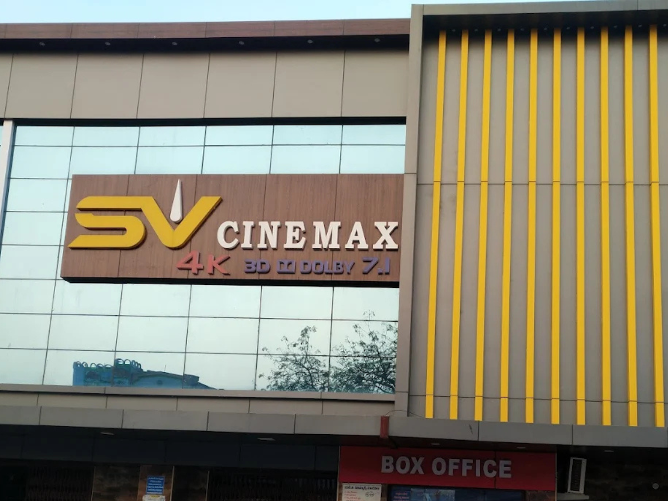 SV cinemax