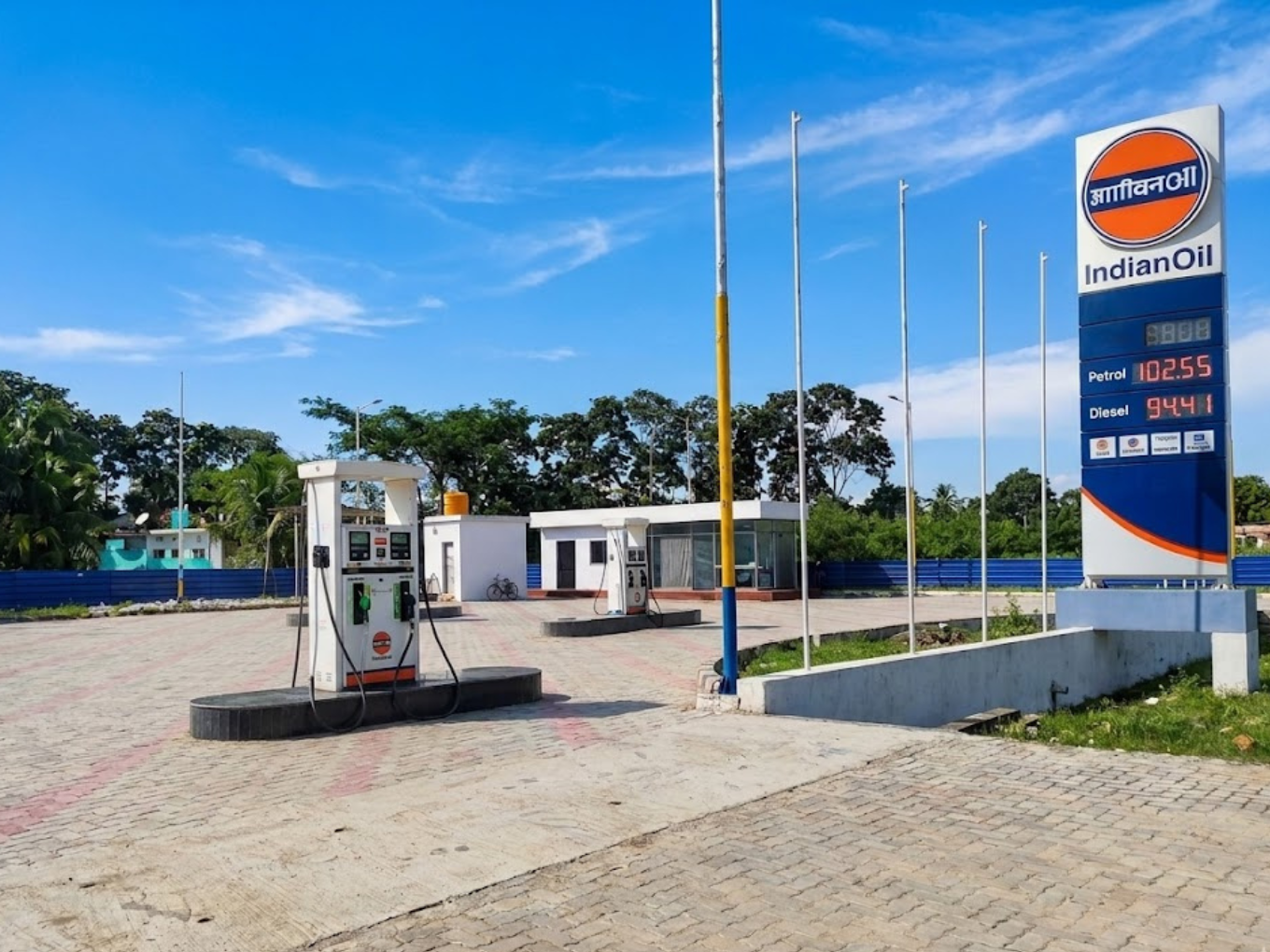 IndianOil