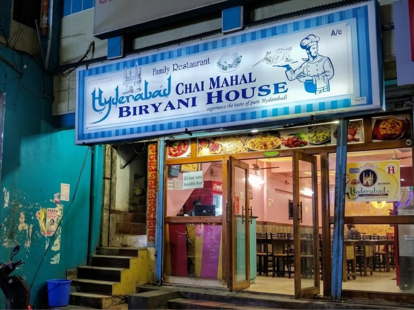 Hyderabad Biryani House