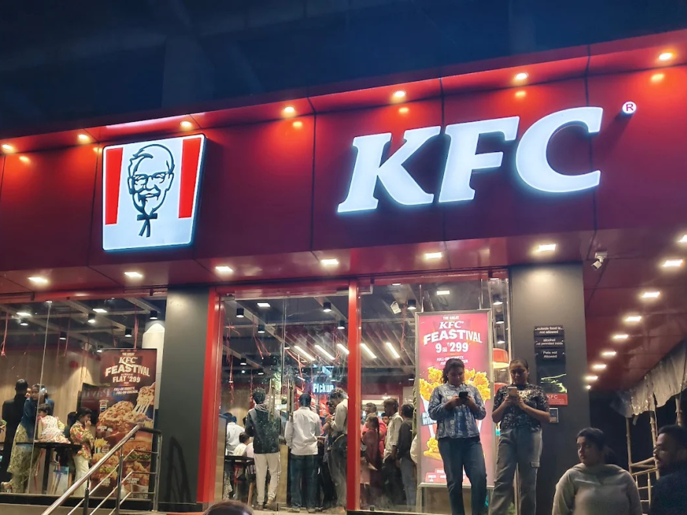 KFC Guntakal