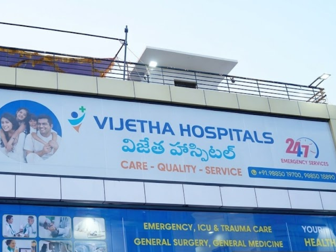 Vijetha Hospitals